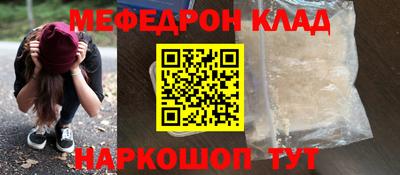 марки nbome Лесосибирск