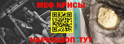 дмт Ливны