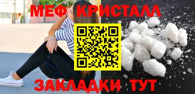 марки nbome Лесосибирск