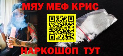 дистиллят марихуана Ликино-Дулёво