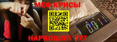 дмт Ливны