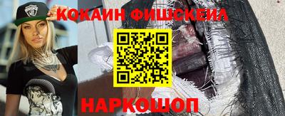 дистиллят марихуана Ликино-Дулёво