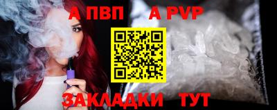 дмт Ливны