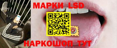 дистиллят марихуана Ликино-Дулёво