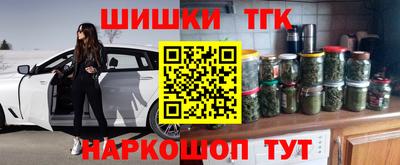 дмт Ливны