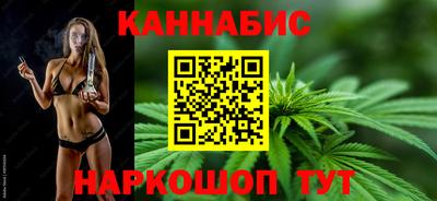 дмт Ливны