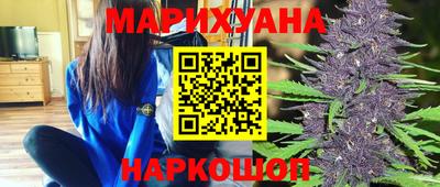марки nbome Лесосибирск