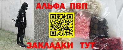 марки nbome Лесосибирск