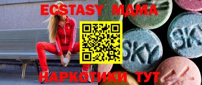 дистиллят марихуана Ликино-Дулёво