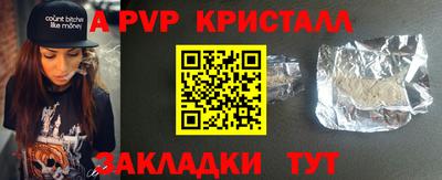дистиллят марихуана Ликино-Дулёво