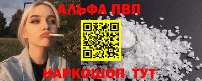 марки nbome Лесосибирск