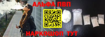 марки nbome Лесосибирск