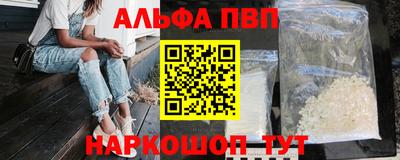 марки nbome Лесосибирск