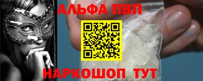 дистиллят марихуана Ликино-Дулёво