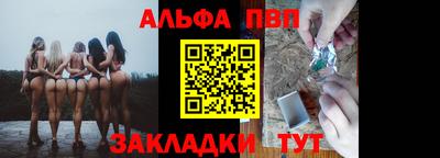 марки nbome Лесосибирск