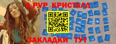 дистиллят марихуана Ликино-Дулёво