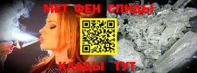 дмт Ливны