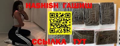 дмт Ливны