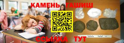 марки nbome Лесосибирск