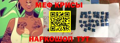 дистиллят марихуана Ликино-Дулёво