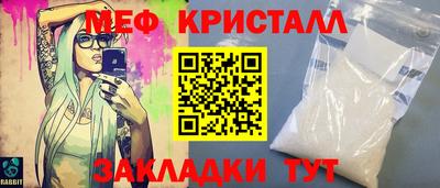 дистиллят марихуана Ликино-Дулёво