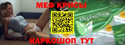 марки nbome Лесосибирск