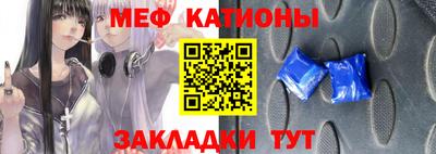 дмт Ливны