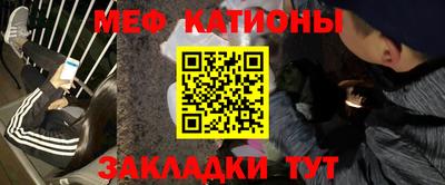 марки nbome Лесосибирск